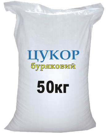 Цукор буряковий ваговий